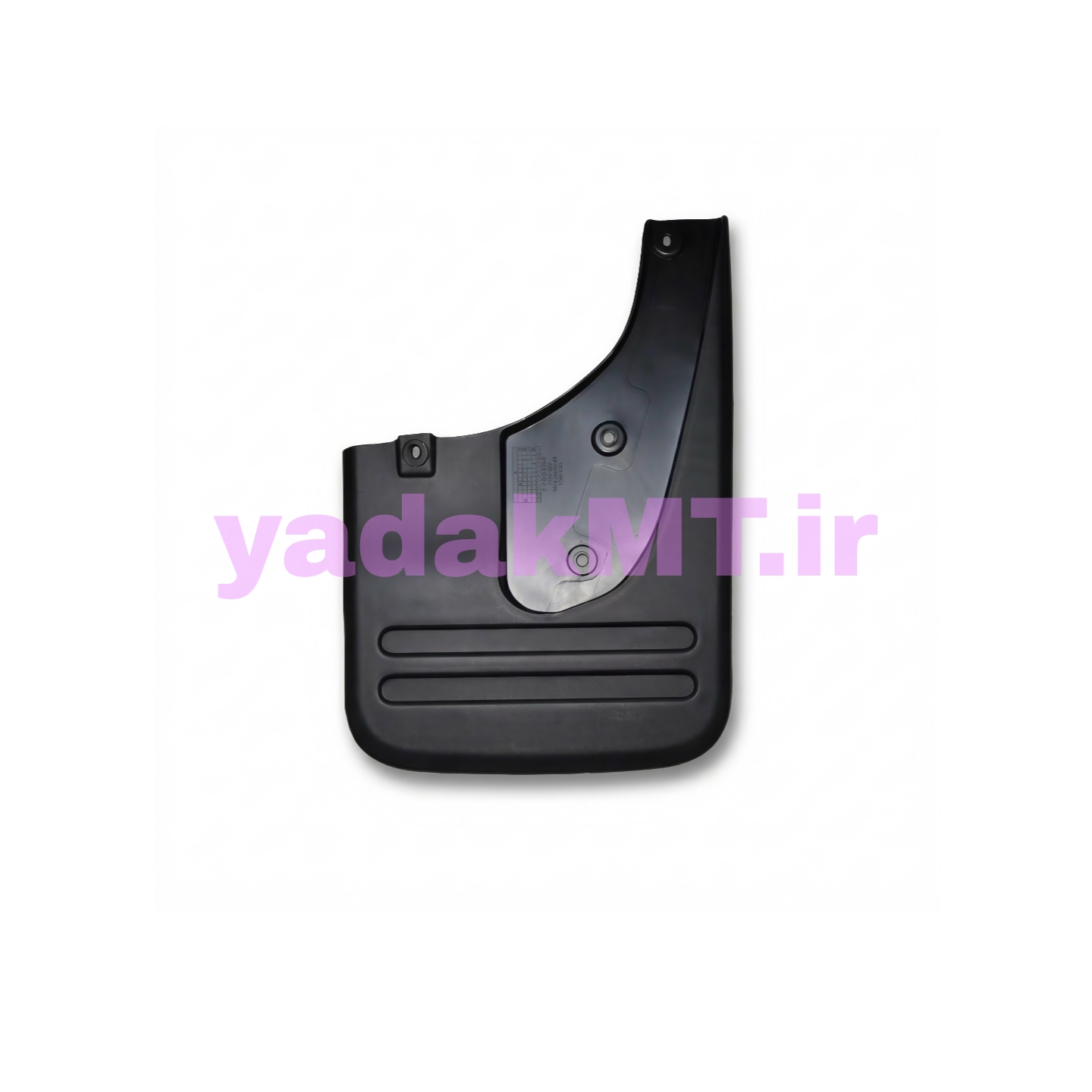 گل پخش کن عقب راست T9 کی ام سی